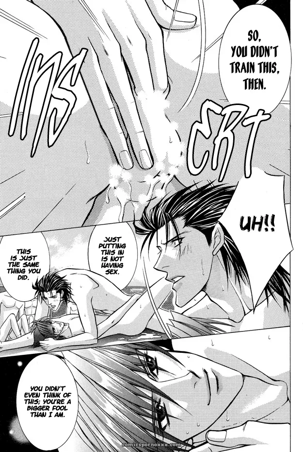 Guren Naomi: Oshioki Gakuen Fushichou - Page 56