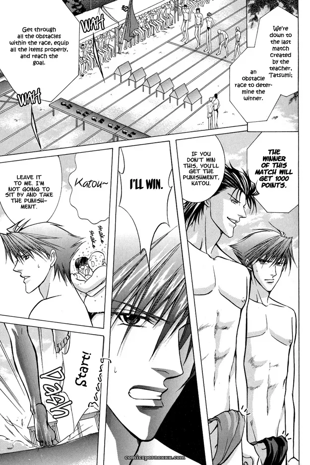 Guren Naomi: Oshioki Gakuen Fushichou - Page 68