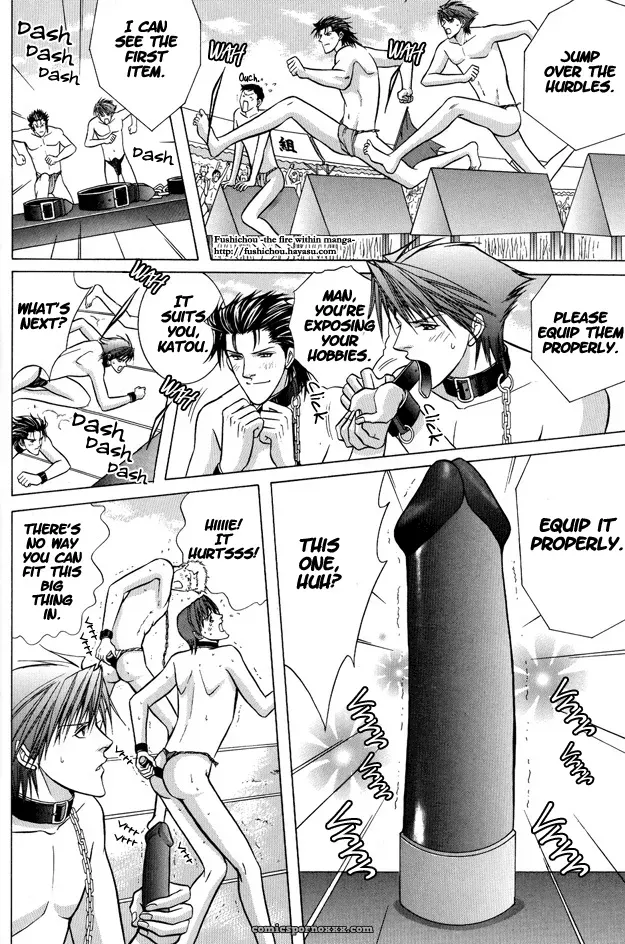 Guren Naomi: Oshioki Gakuen Fushichou - Page 69