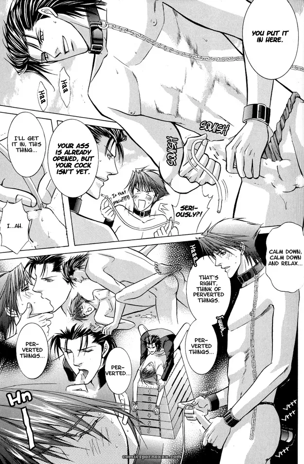 Guren Naomi: Oshioki Gakuen Fushichou - Page 72