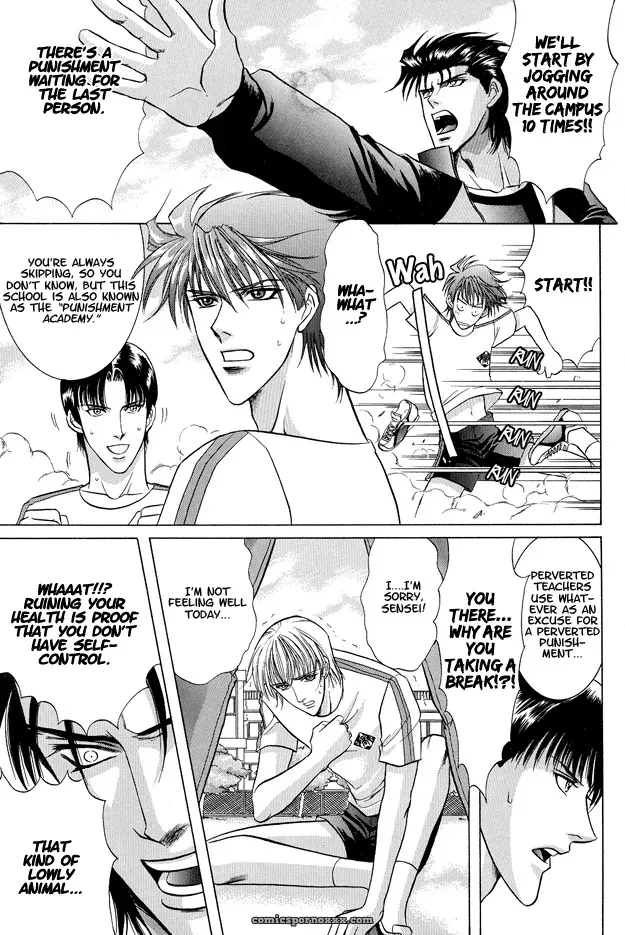 Guren Naomi: Oshioki Gakuen Fushichou - Page 8