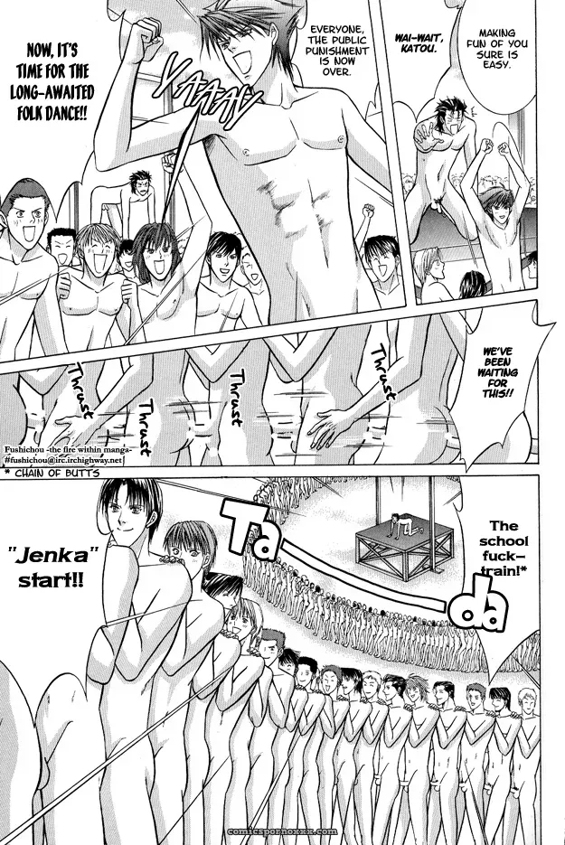 Guren Naomi: Oshioki Gakuen Fushichou - Page 88