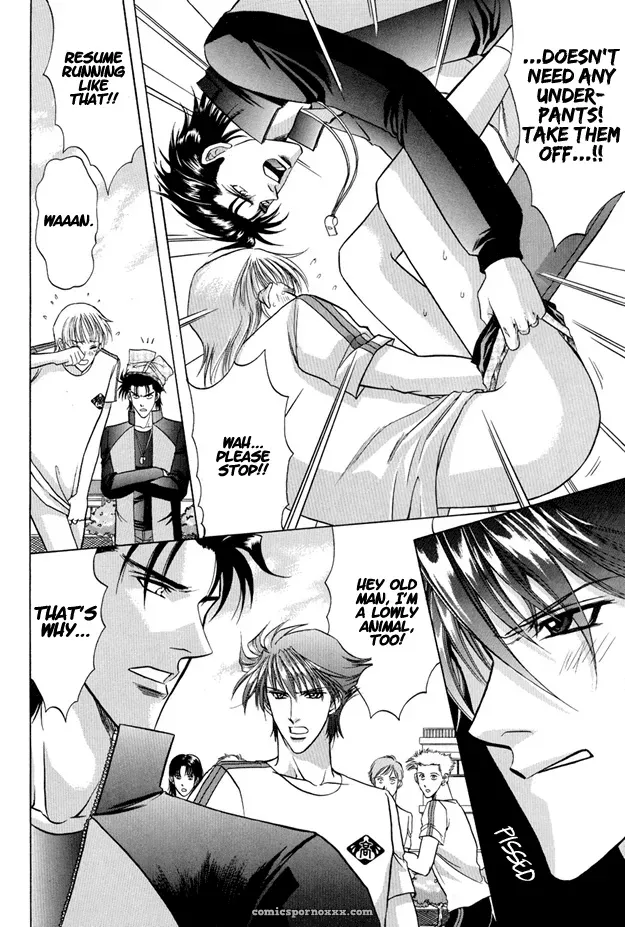 Guren Naomi: Oshioki Gakuen Fushichou - Page 9