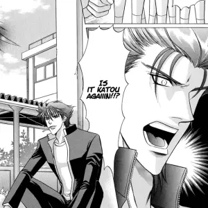 Guren Naomi: Oshioki Gakuen Fushichou - Page 5