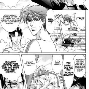 Guren Naomi: Oshioki Gakuen Fushichou - Page 8