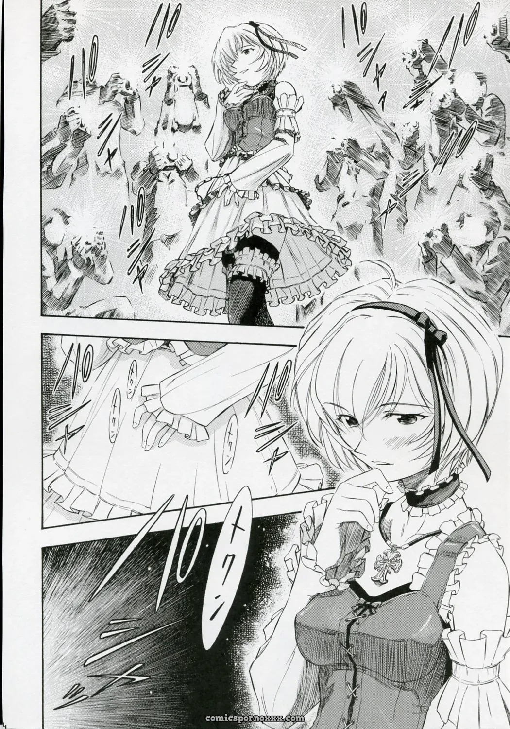 Ayanami Rei (Evangelion) Comic by Studio Wallaby - Page 13