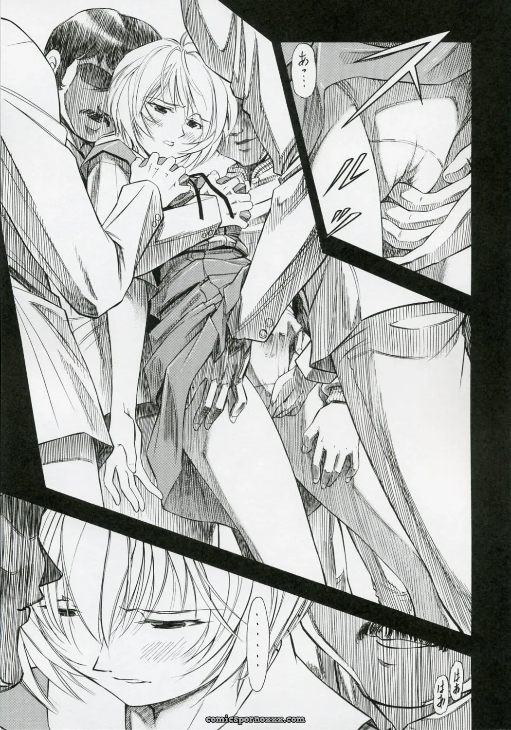Ayanami Rei (Evangelion) Comic by Studio Wallaby - Page 24