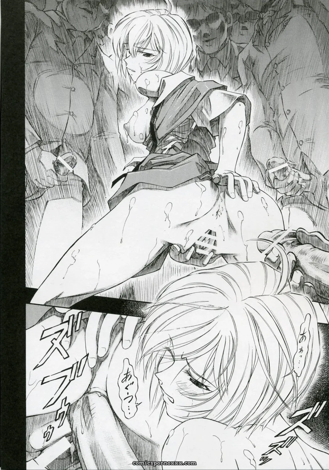 Ayanami Rei (Evangelion) Comic by Studio Wallaby - Page 27