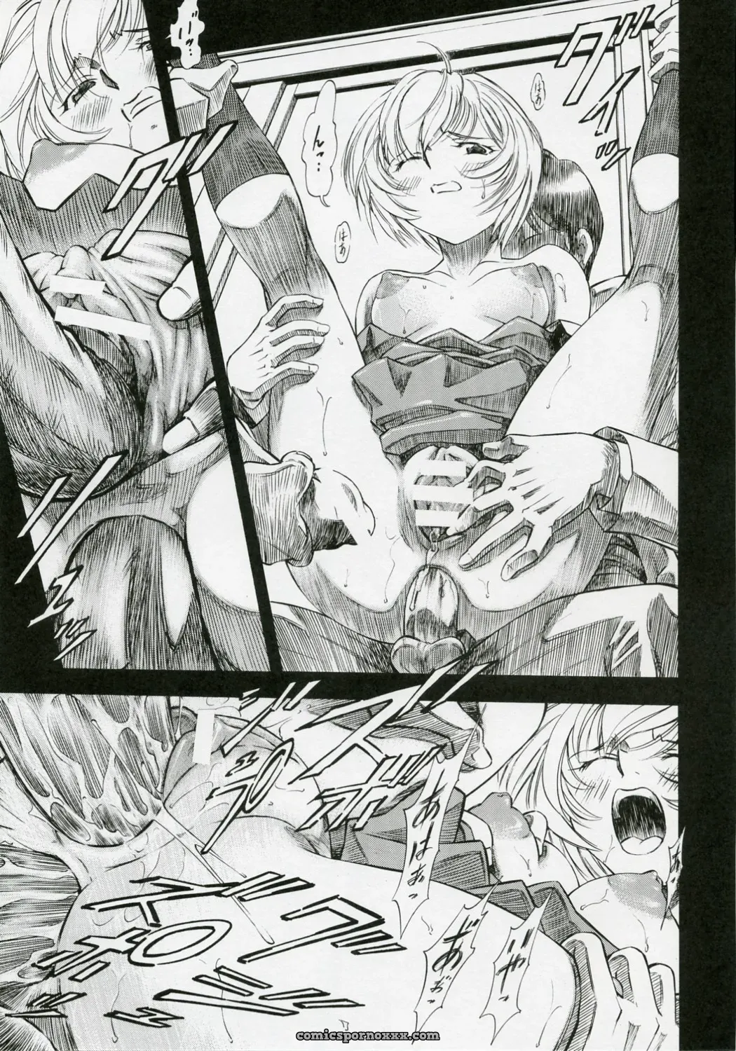Ayanami Rei (Evangelion) Comic by Studio Wallaby - Page 28
