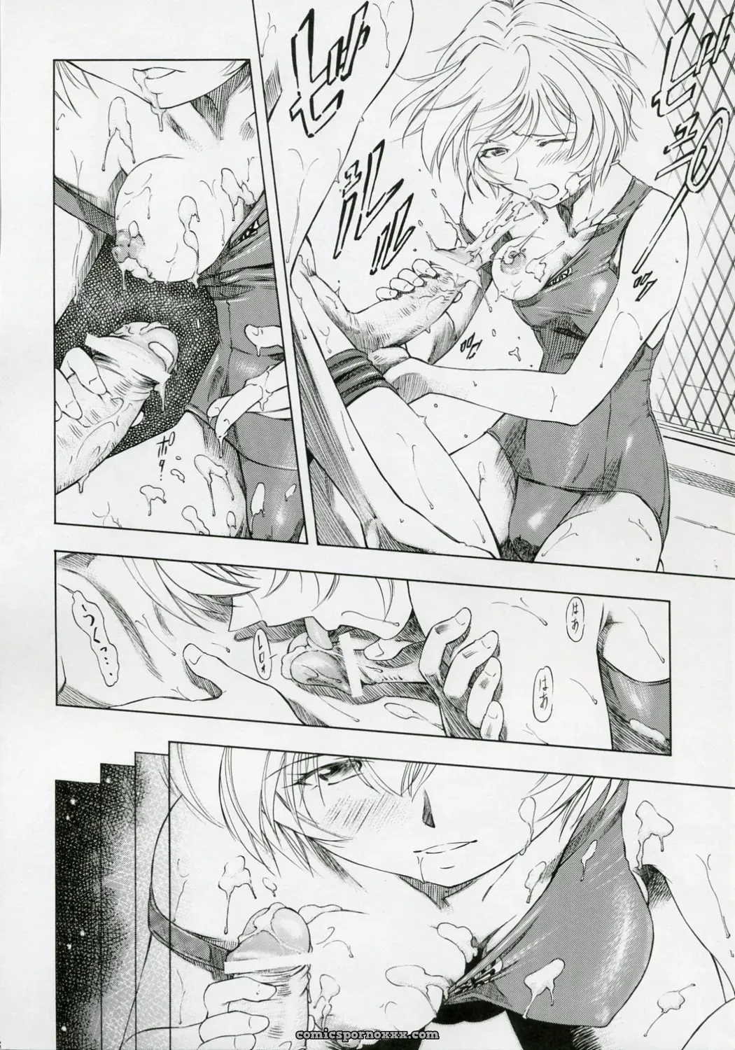 Ayanami Rei (Evangelion) Comic by Studio Wallaby - Page 5