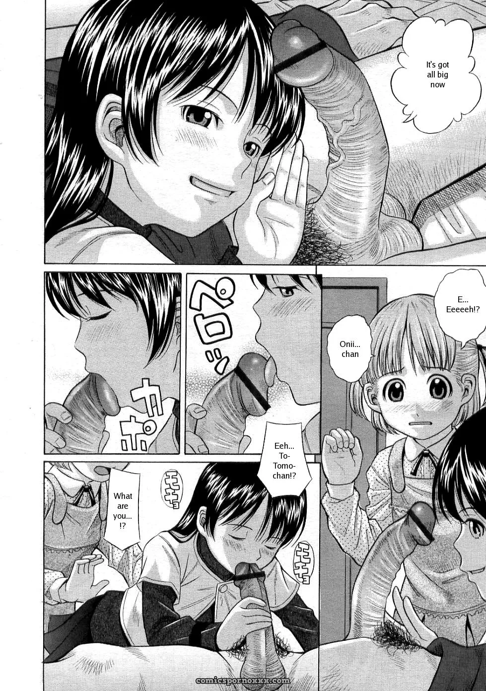 Hashida Mamoru’s “O Benkyou Shiyo!!” | Let’s Study (COMIC RIN 2005-3 Vol.) - Page 4