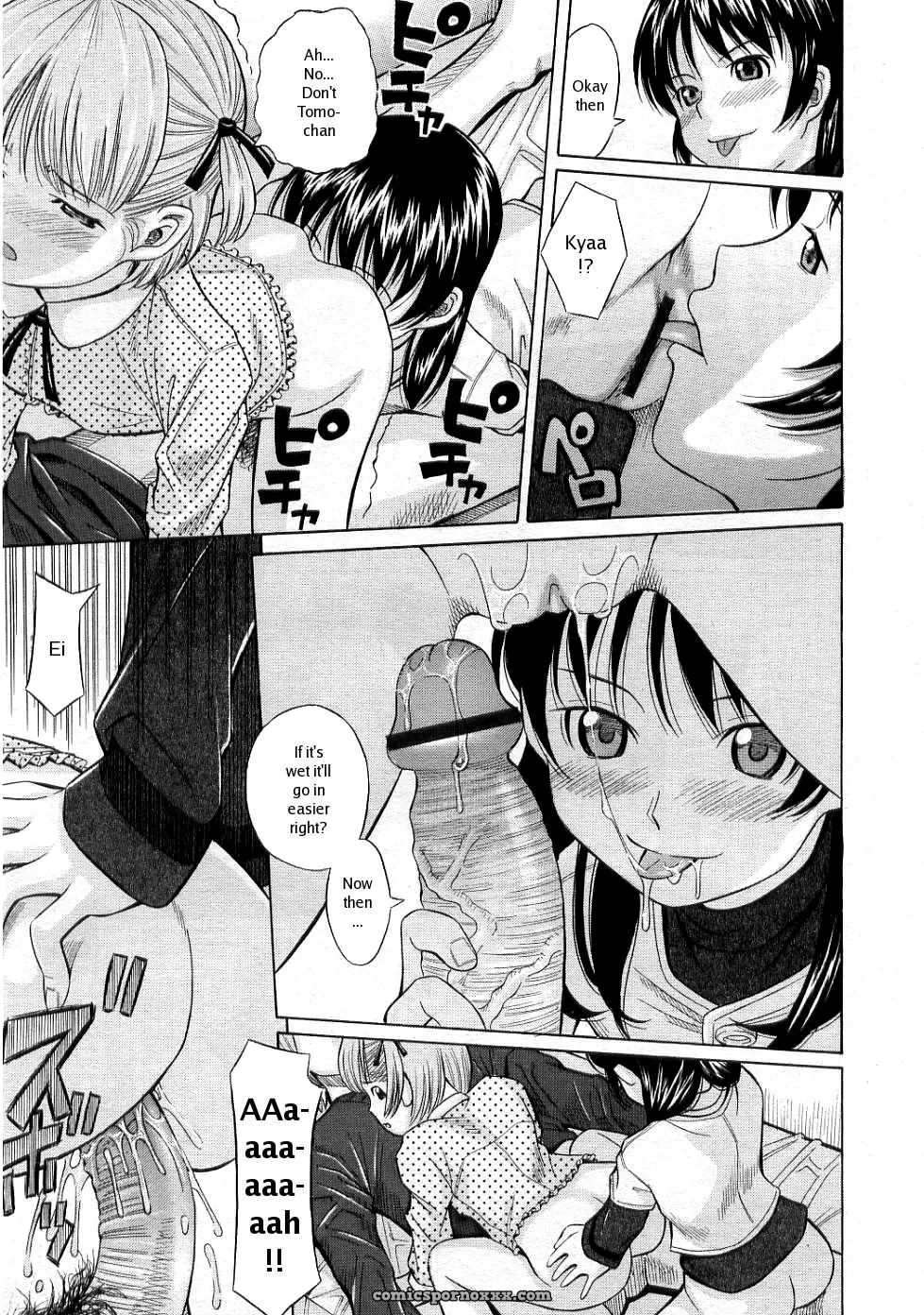 Hashida Mamoru’s “O Benkyou Shiyo!!” | Let’s Study (COMIC RIN 2005-3 Vol.) - Page 9