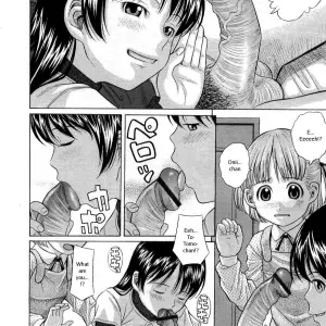 Hashida Mamoru's "O Benkyou Shiyo!!" | Let's Study (COMIC RIN 2005-3 Vol.) - Page 4