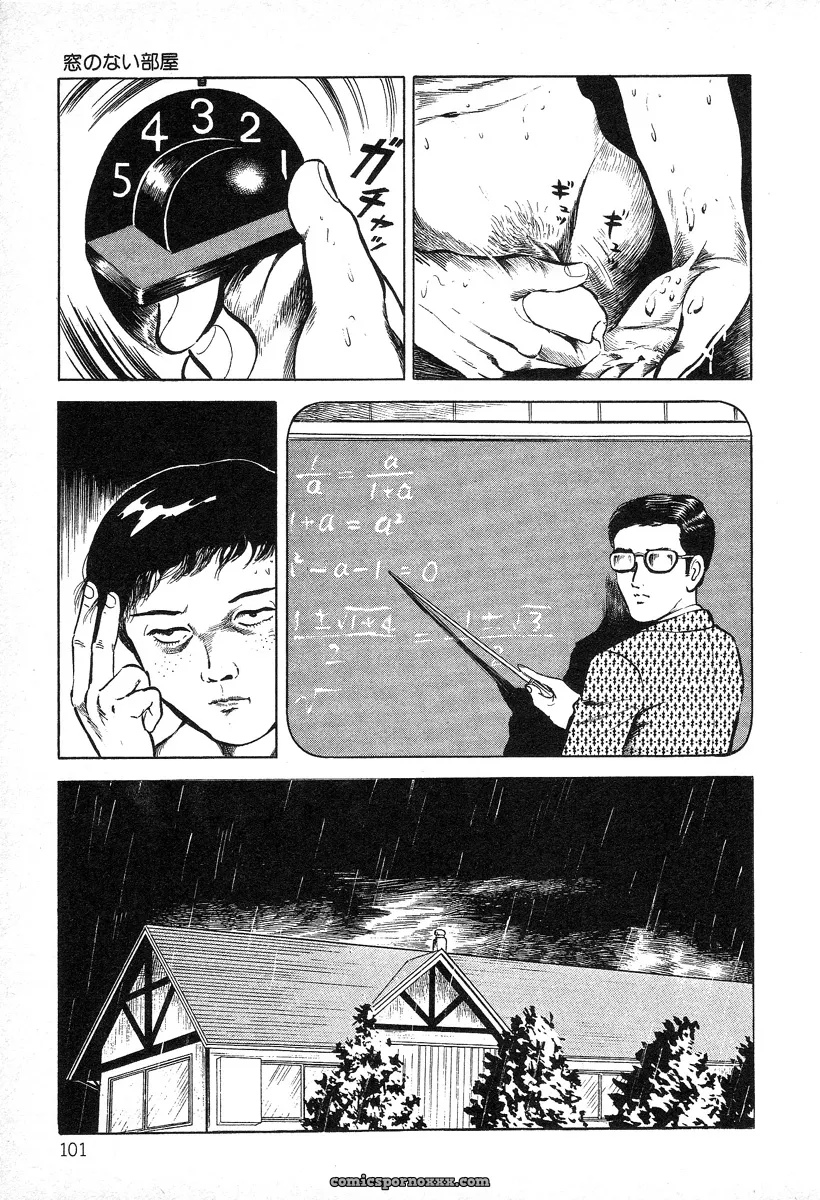 Hayami Jun’s Utsukushiki Kussetsu: Beautiful Imprint by Yui Jegnan - Page 101