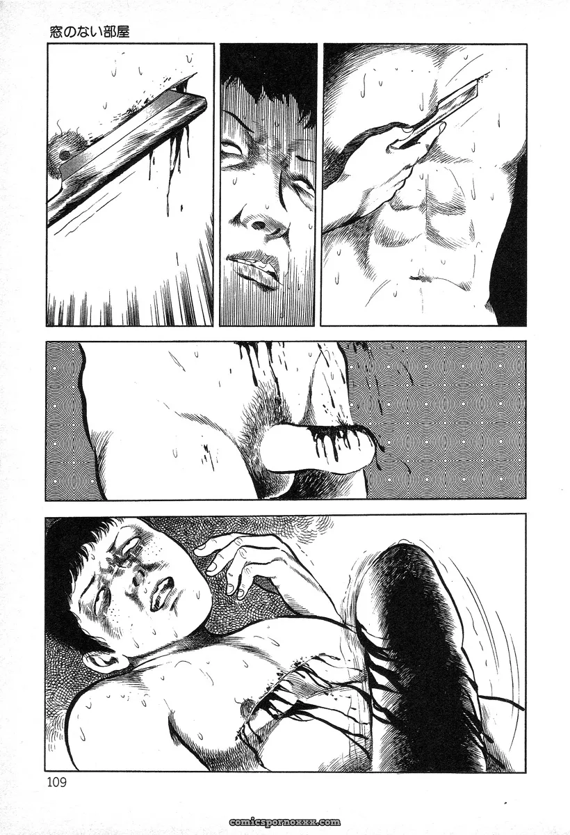 Hayami Jun’s Utsukushiki Kussetsu: Beautiful Imprint by Yui Jegnan - Page 109