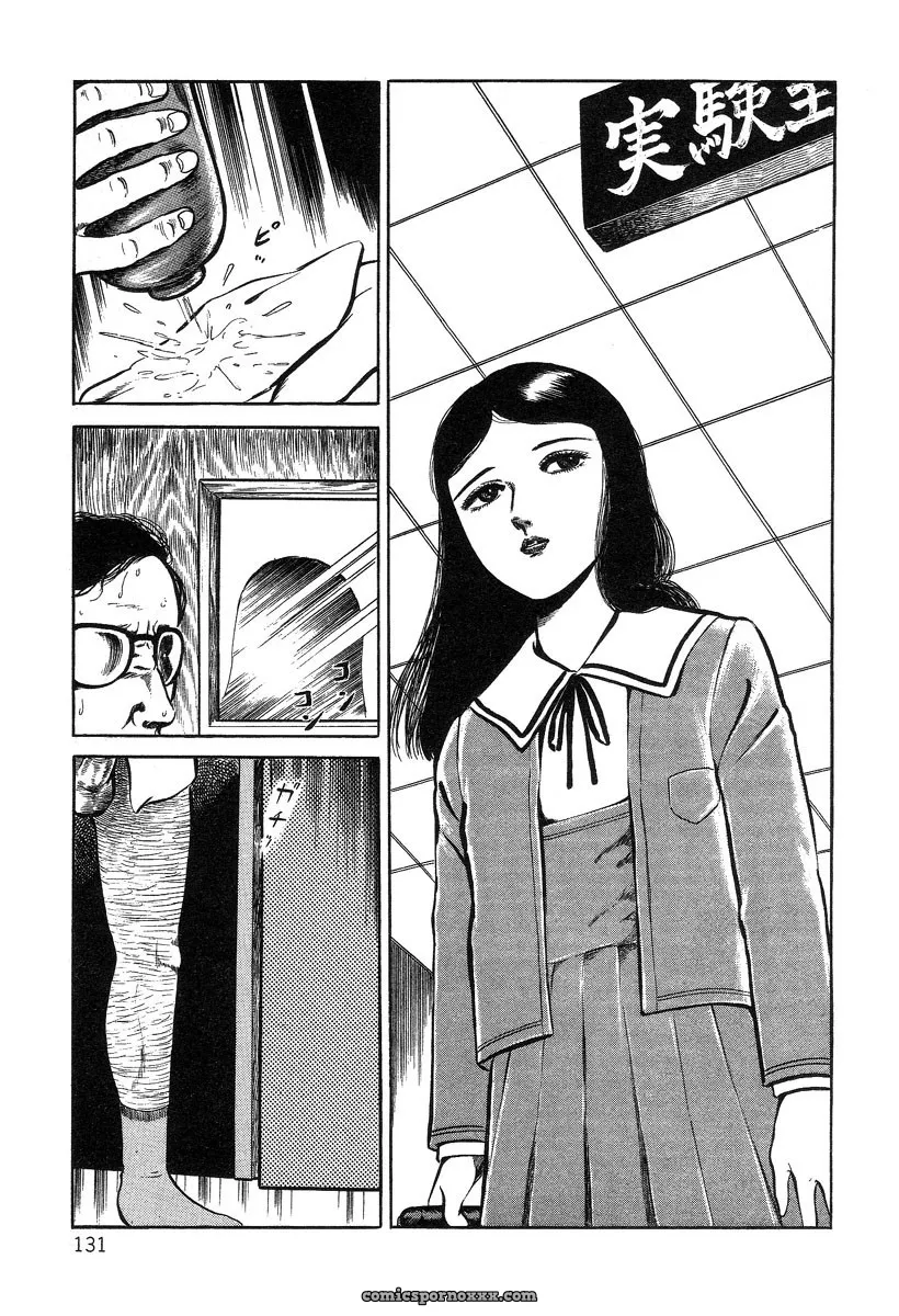 Hayami Jun’s Utsukushiki Kussetsu: Beautiful Imprint by Yui Jegnan - Page 131