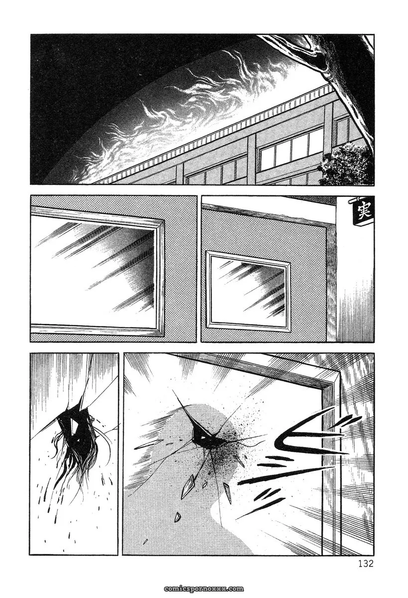 Hayami Jun’s Utsukushiki Kussetsu: Beautiful Imprint by Yui Jegnan - Page 132