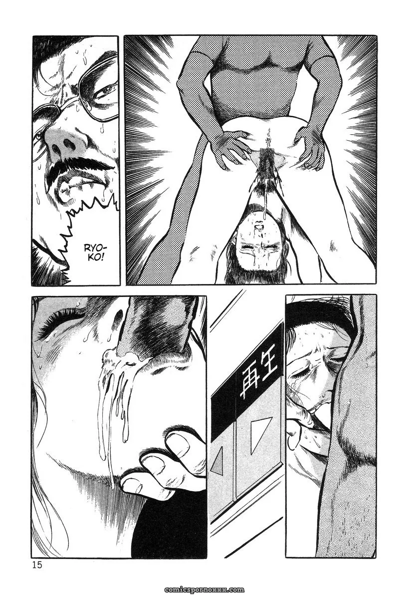 Hayami Jun’s Utsukushiki Kussetsu: Beautiful Imprint by Yui Jegnan - Page 15