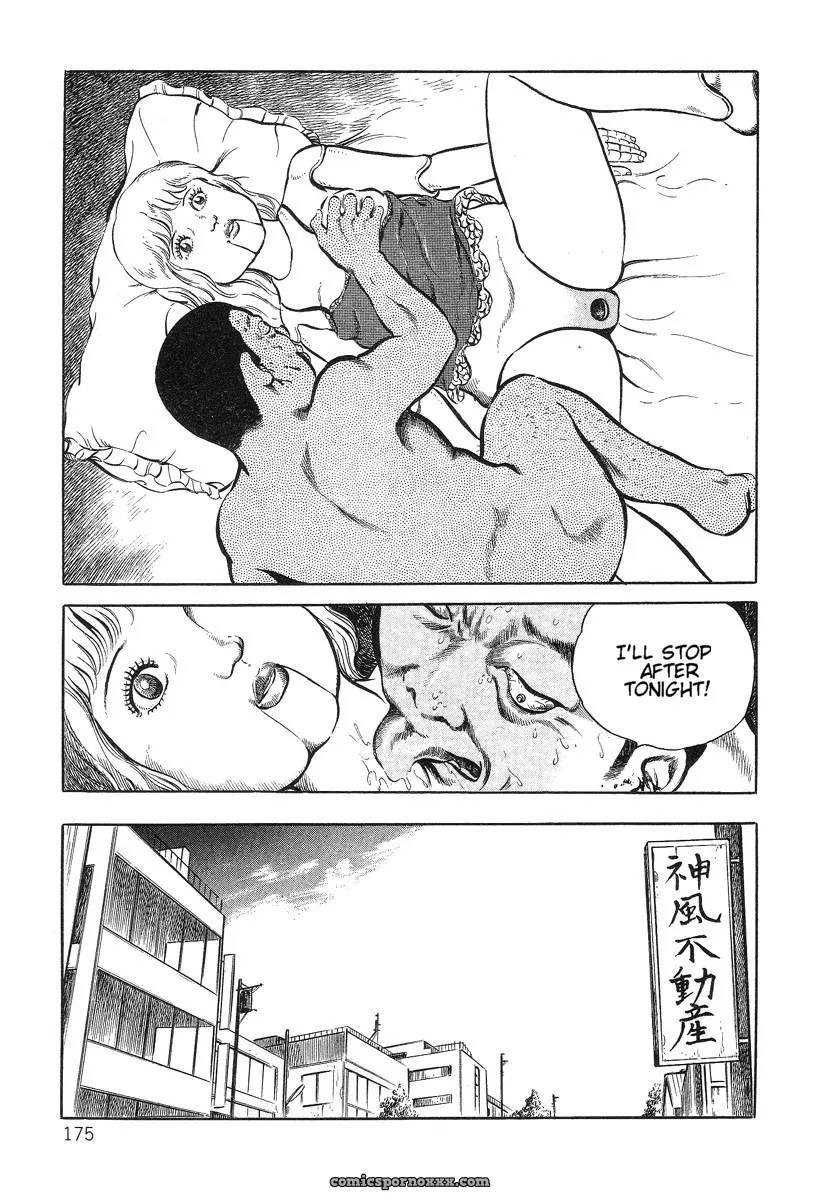 Hayami Jun’s Utsukushiki Kussetsu: Beautiful Imprint by Yui Jegnan - Page 175