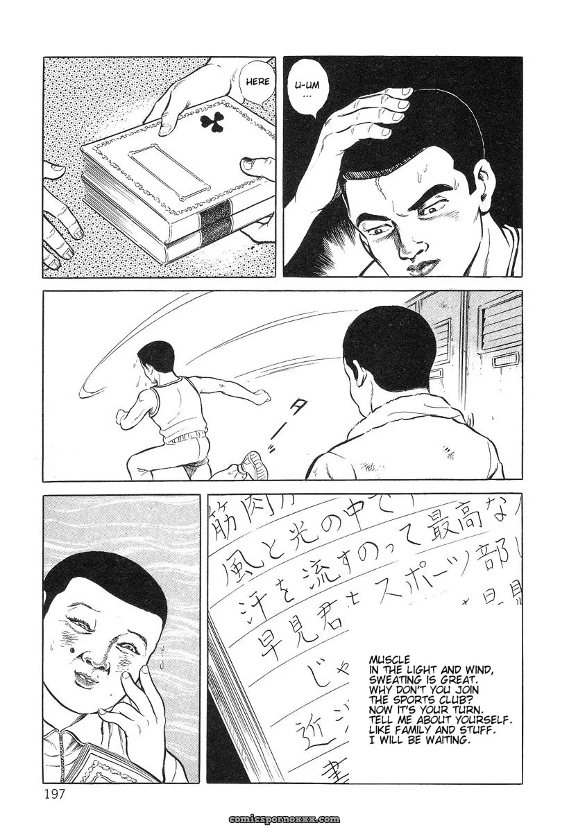 Hayami Jun’s Utsukushiki Kussetsu: Beautiful Imprint by Yui Jegnan - Page 197