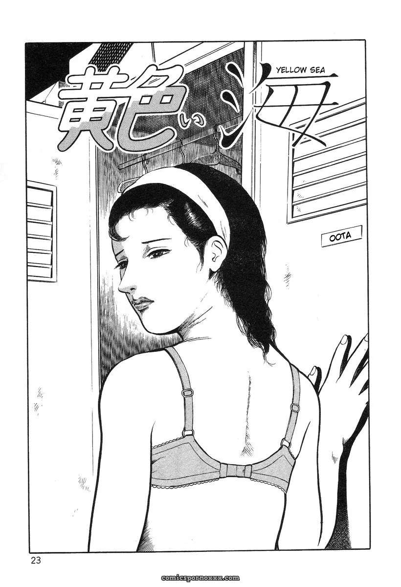 Hayami Jun’s Utsukushiki Kussetsu: Beautiful Imprint by Yui Jegnan - Page 23