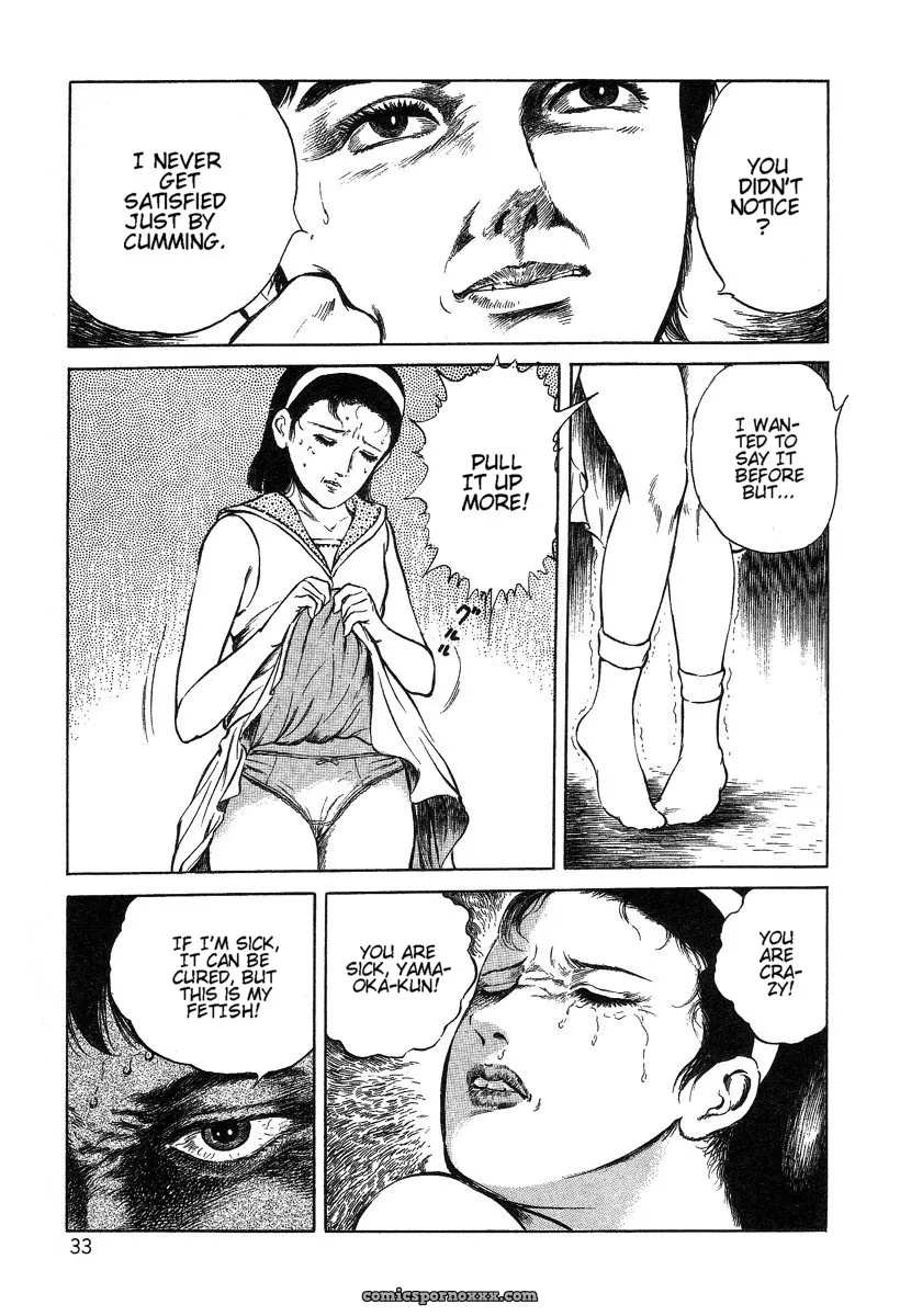 Hayami Jun’s Utsukushiki Kussetsu: Beautiful Imprint by Yui Jegnan - Page 33