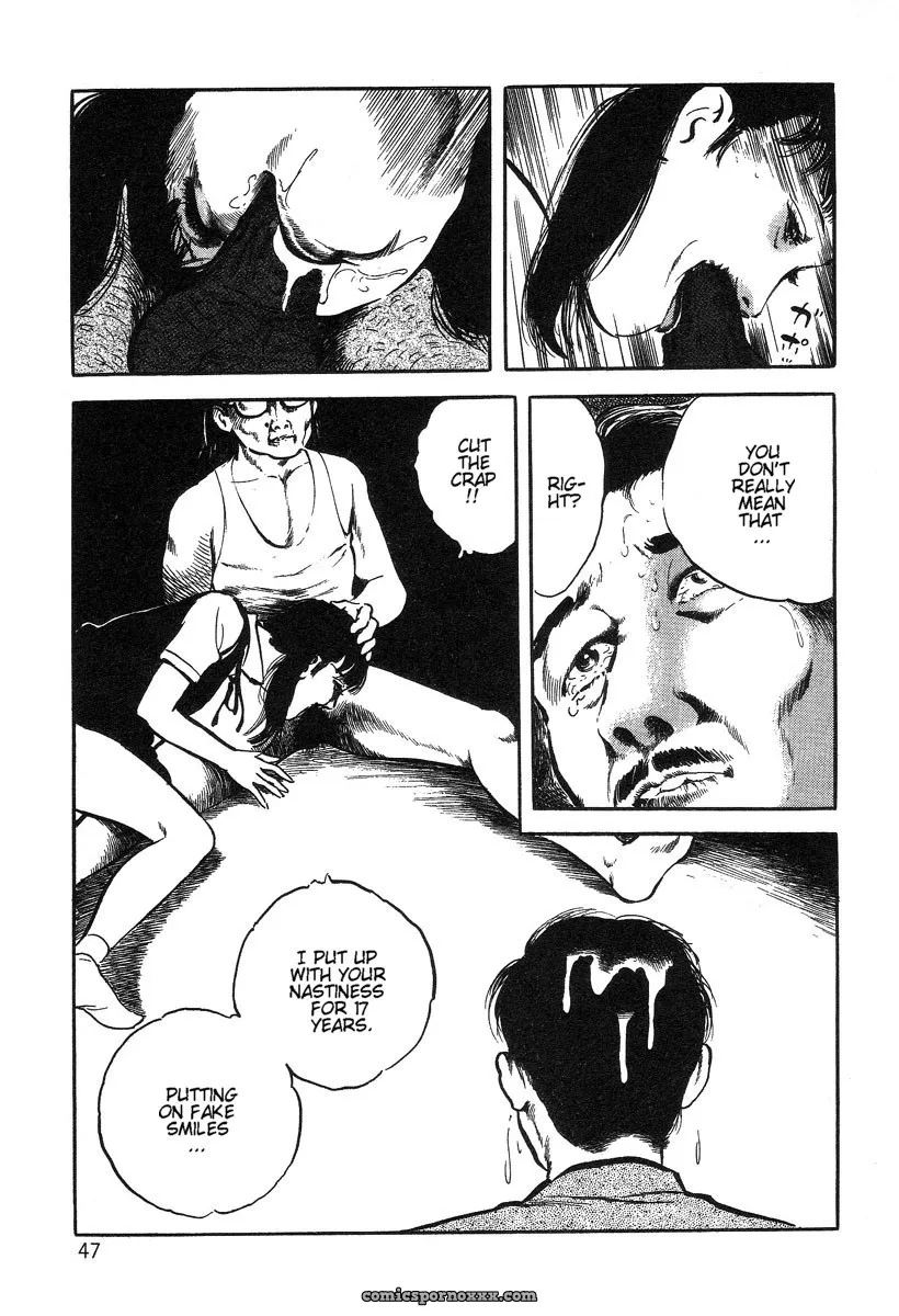 Hayami Jun’s Utsukushiki Kussetsu: Beautiful Imprint by Yui Jegnan - Page 47