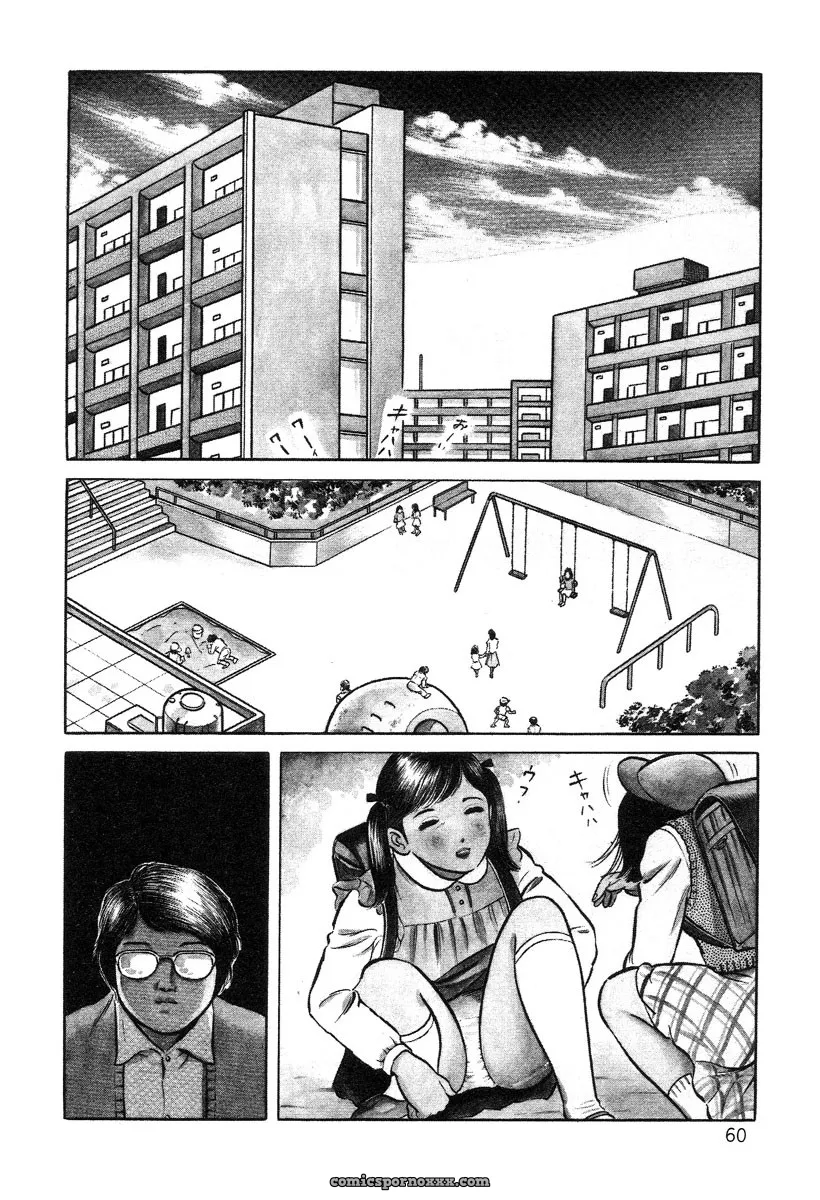 Hayami Jun’s Utsukushiki Kussetsu: Beautiful Imprint by Yui Jegnan - Page 60