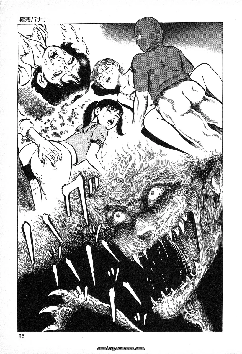 Hayami Jun’s Utsukushiki Kussetsu: Beautiful Imprint by Yui Jegnan - Page 85
