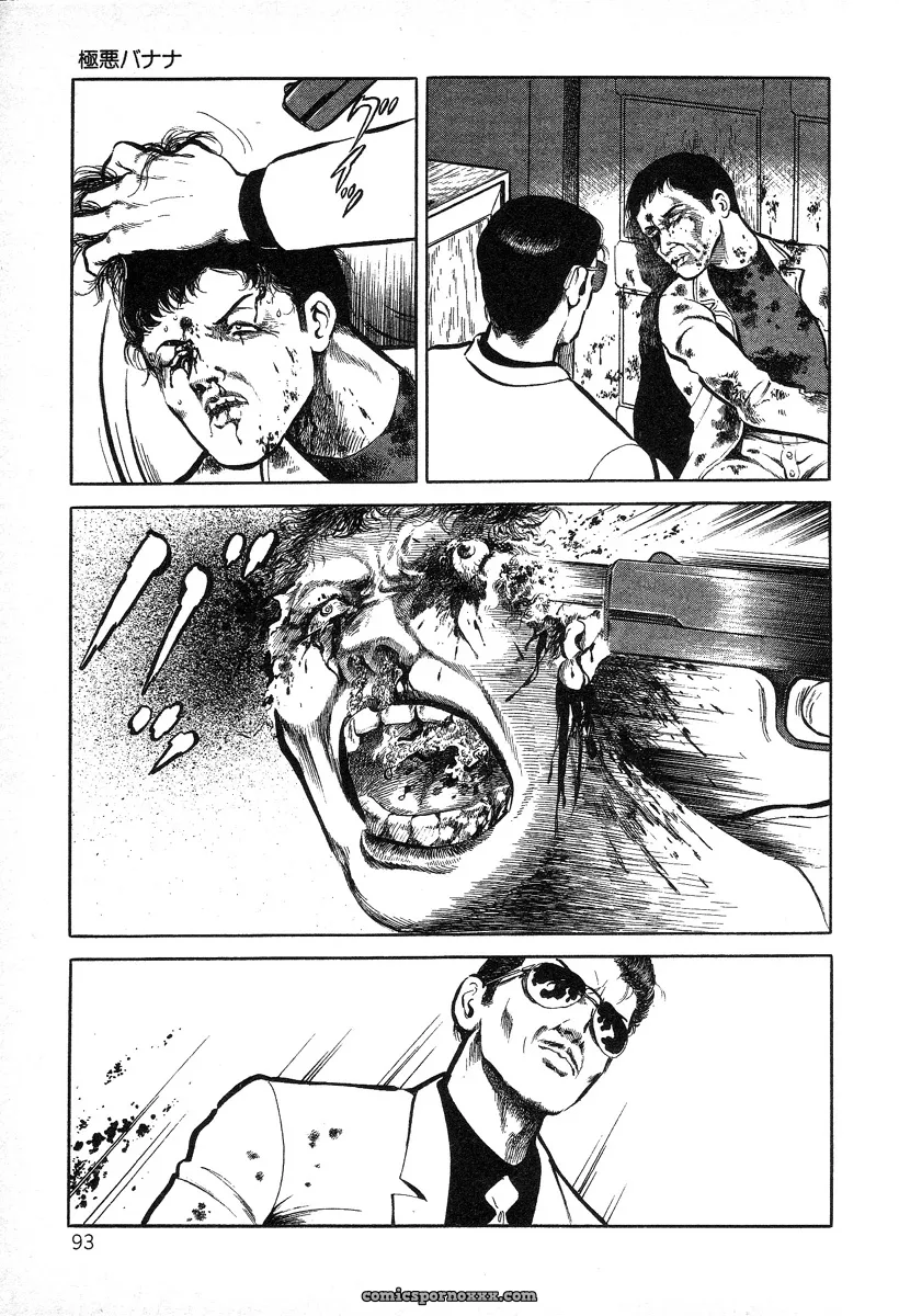 Hayami Jun’s Utsukushiki Kussetsu: Beautiful Imprint by Yui Jegnan - Page 93