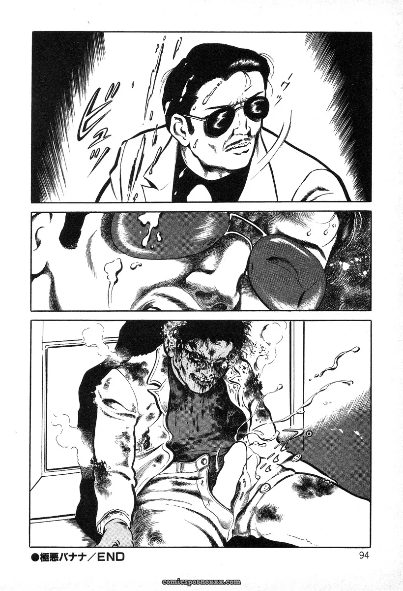 Hayami Jun’s Utsukushiki Kussetsu: Beautiful Imprint by Yui Jegnan - Page 94