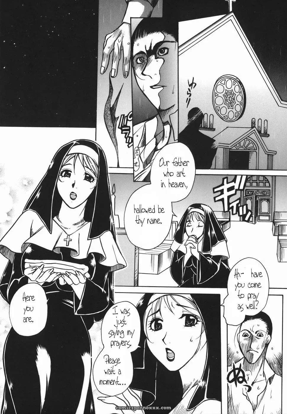 Higashimidou Hisagi Haha Mitsu by Coff666 - Page 102