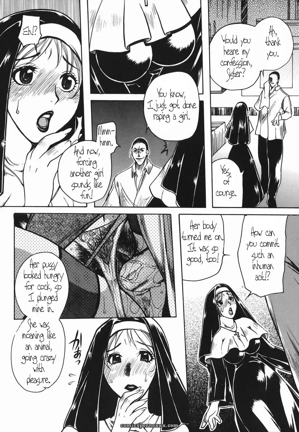 Higashimidou Hisagi Haha Mitsu by Coff666 - Page 103