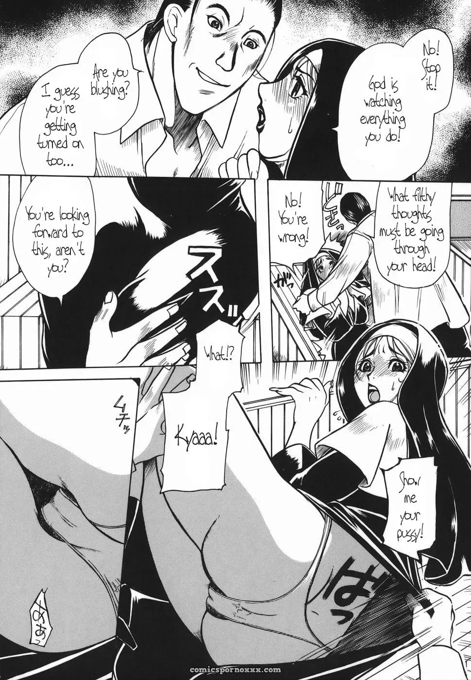 Higashimidou Hisagi Haha Mitsu by Coff666 - Page 104