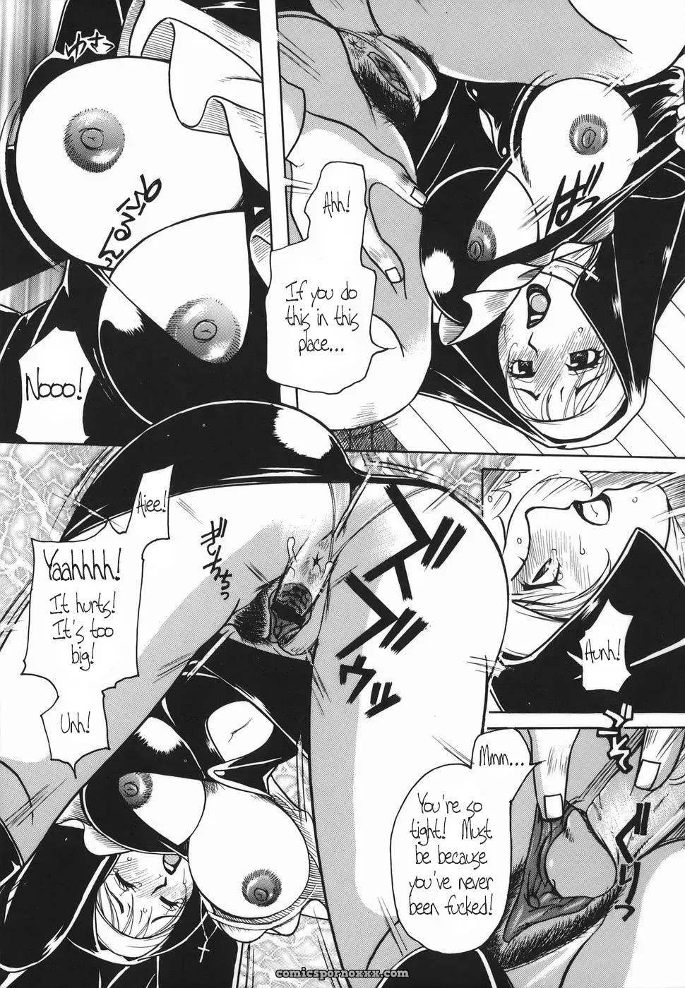 Higashimidou Hisagi Haha Mitsu by Coff666 - Page 106