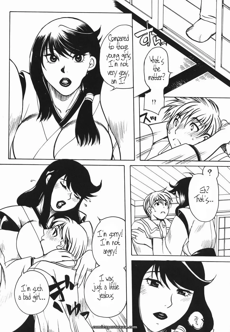 Higashimidou Hisagi Haha Mitsu by Coff666 - Page 127