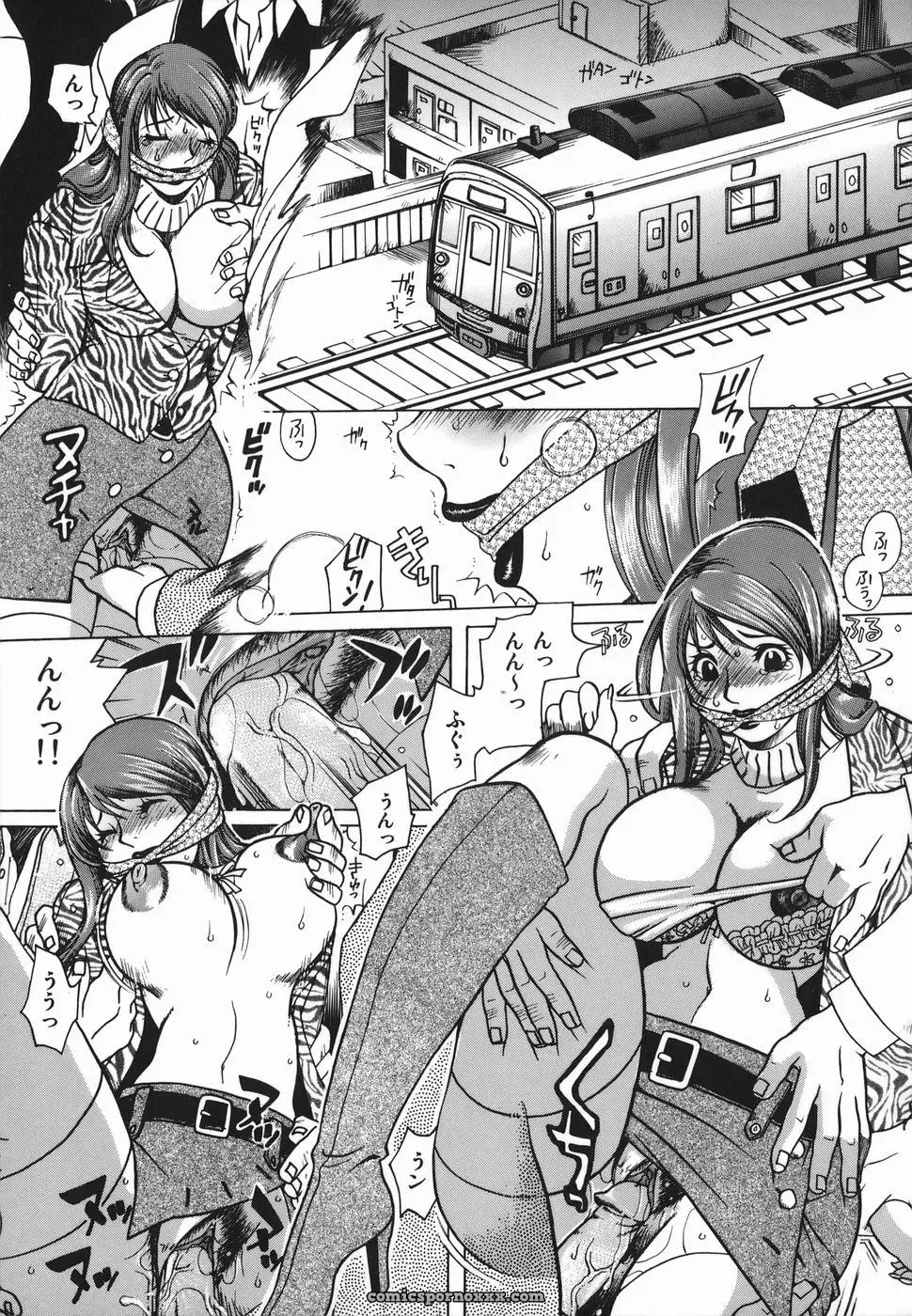 Higashimidou Hisagi Haha Mitsu by Coff666 - Page 140