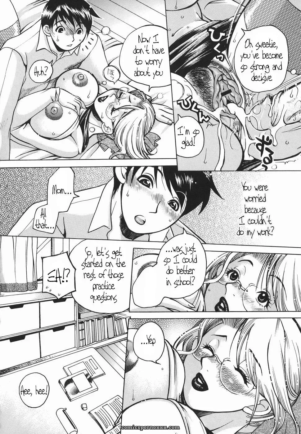 Higashimidou Hisagi Haha Mitsu by Coff666 - Page 19