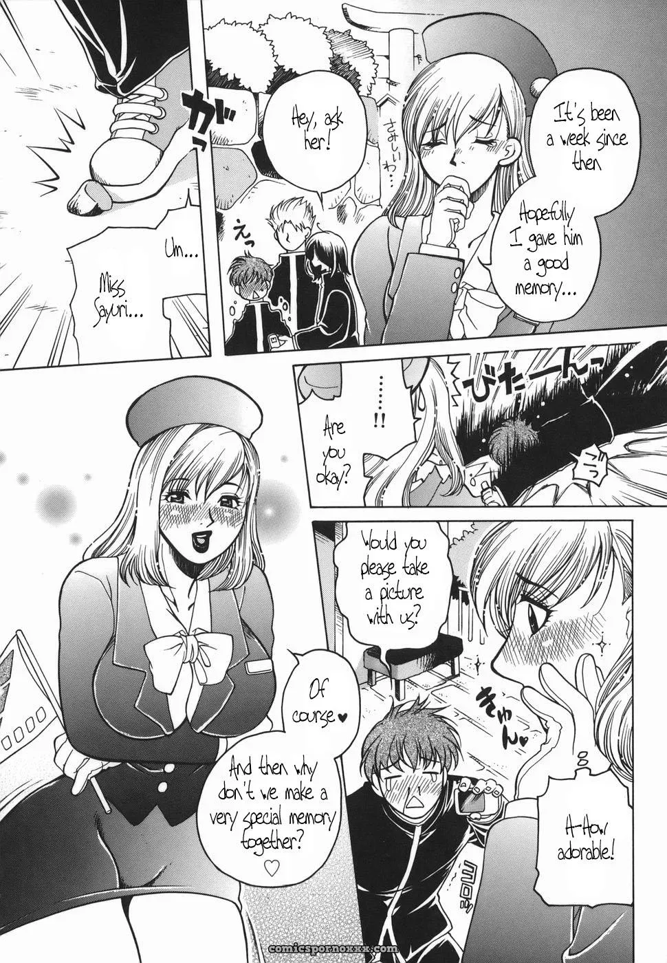 Higashimidou Hisagi Haha Mitsu by Coff666 - Page 35
