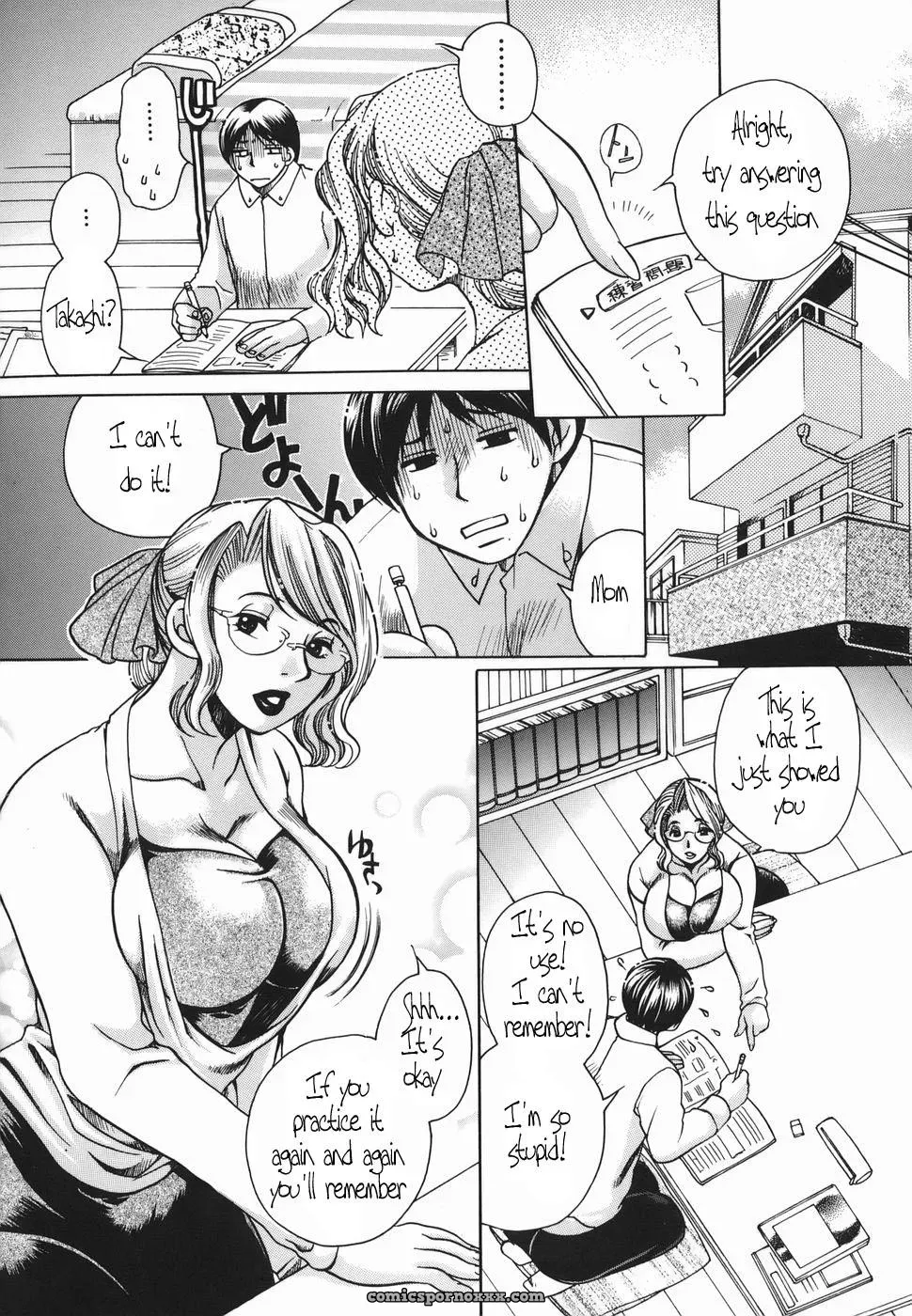Higashimidou Hisagi Haha Mitsu by Coff666 - Page 5