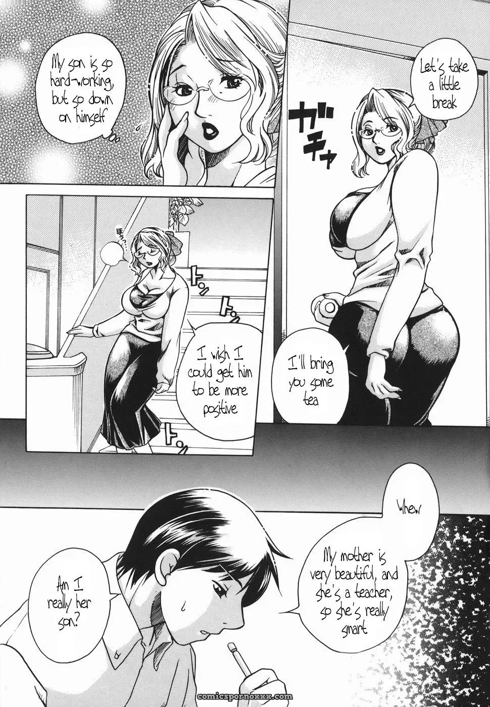 Higashimidou Hisagi Haha Mitsu by Coff666 - Page 6