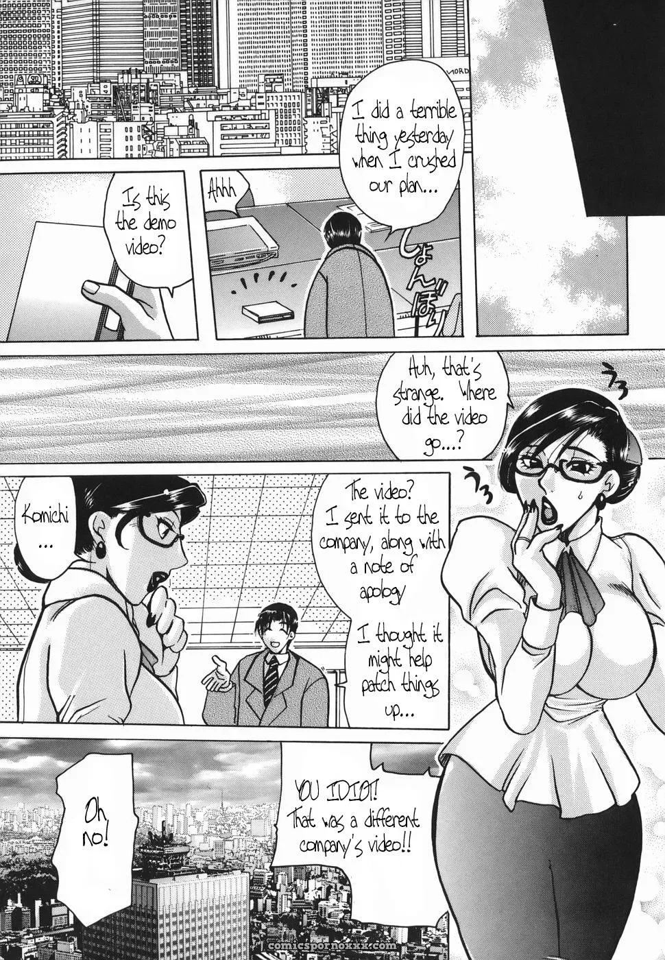 Higashimidou Hisagi Haha Mitsu by Coff666 - Page 83