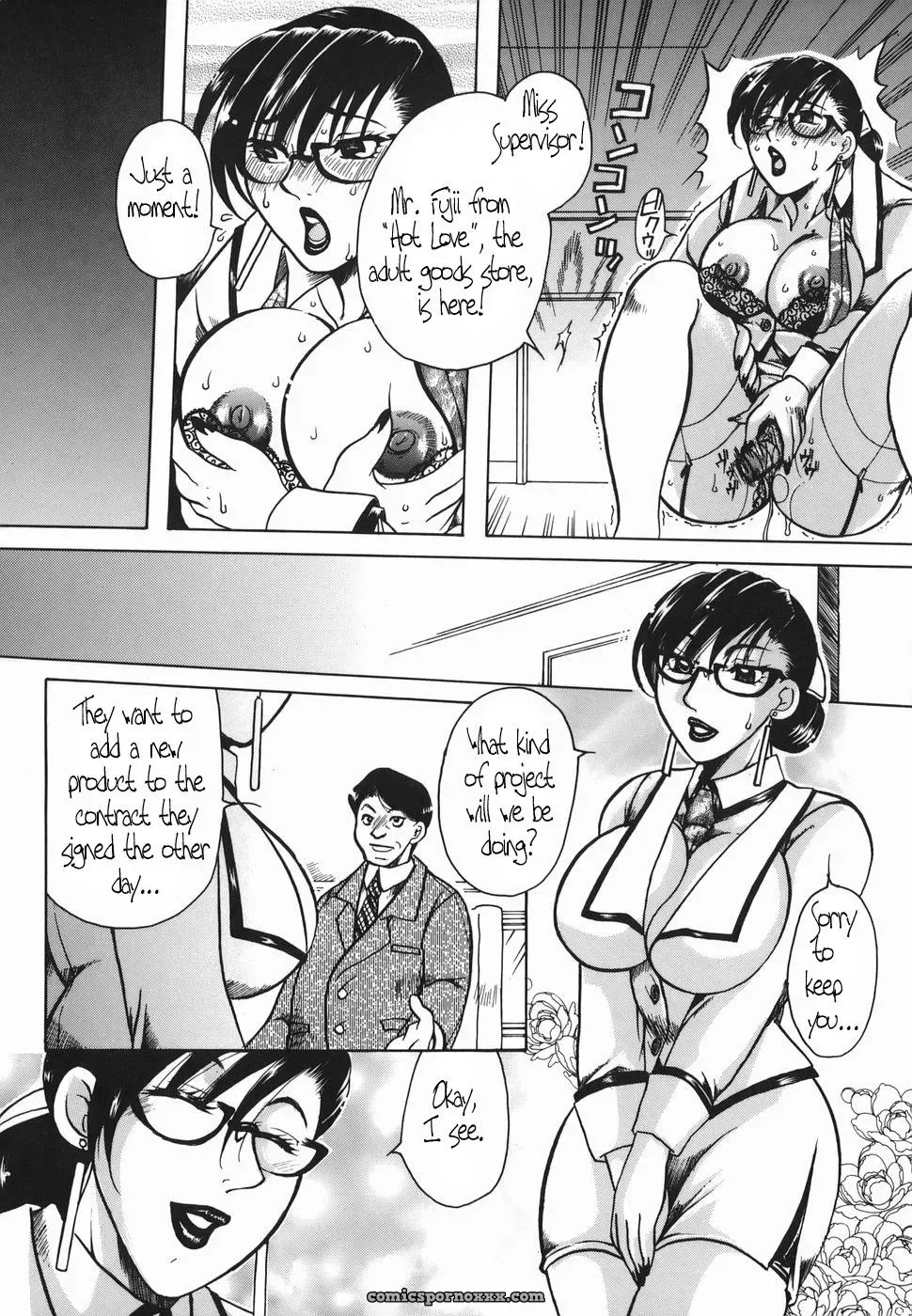 Higashimidou Hisagi Haha Mitsu by Coff666 - Page 91
