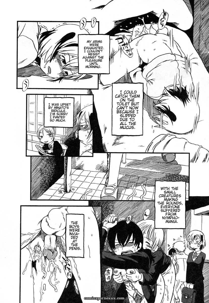 Zoro’s Horihone Saizou: Fucking Epic - Page 10