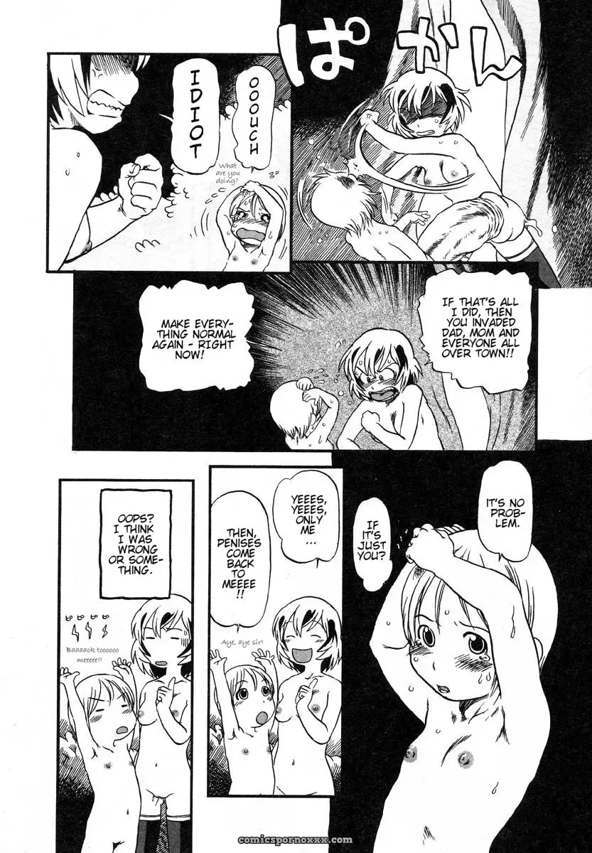 Zoro’s Horihone Saizou: Fucking Epic - Page 14