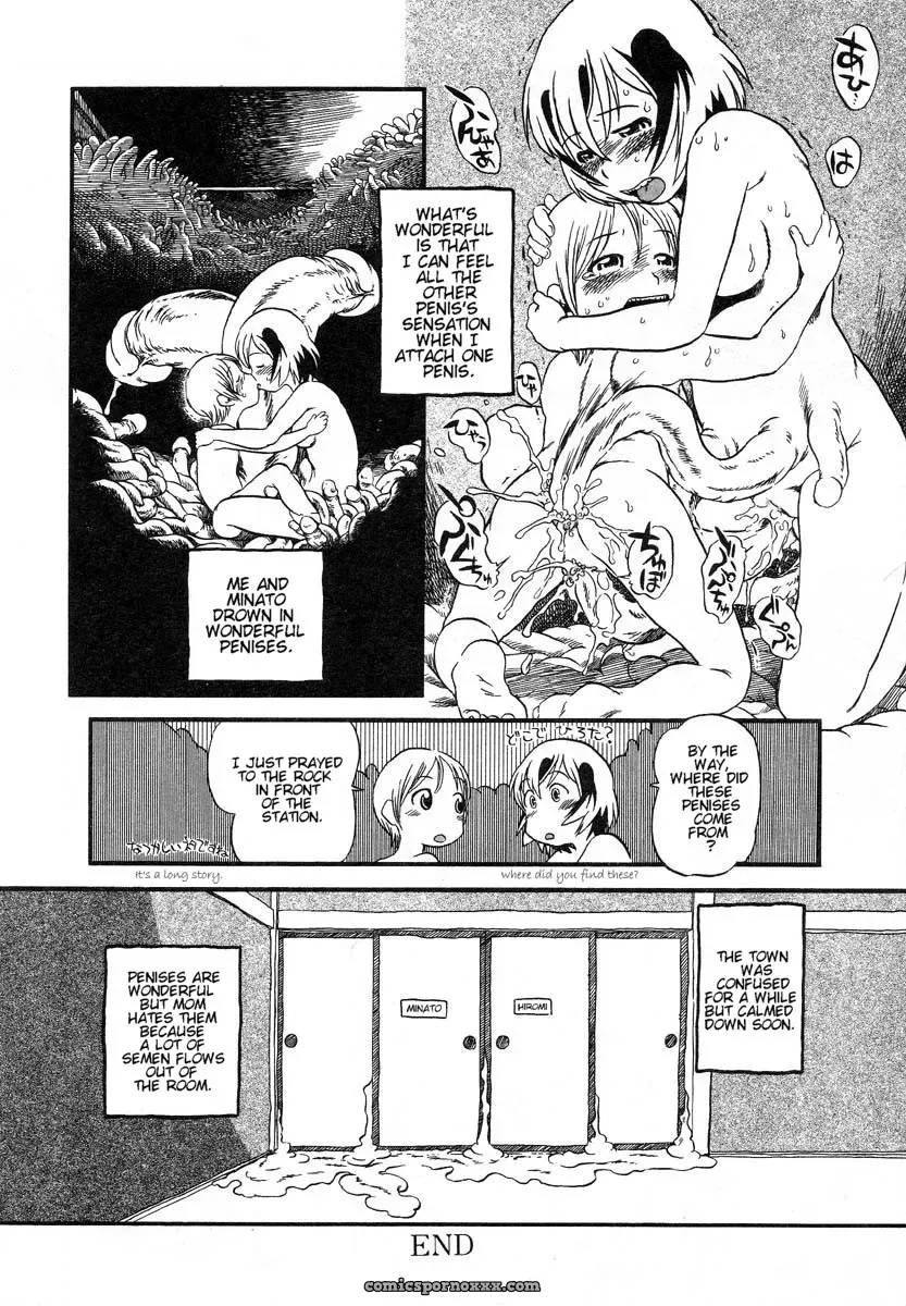 Zoro’s Horihone Saizou: Fucking Epic - Page 16