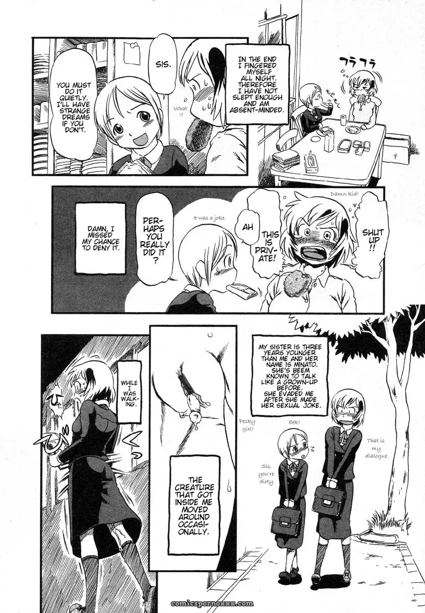 Zoro’s Horihone Saizou: Fucking Epic - Page 4