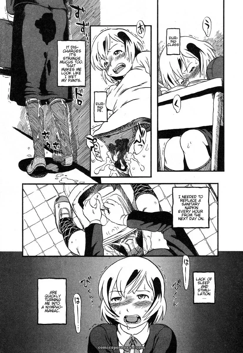 Zoro’s Horihone Saizou: Fucking Epic - Page 5