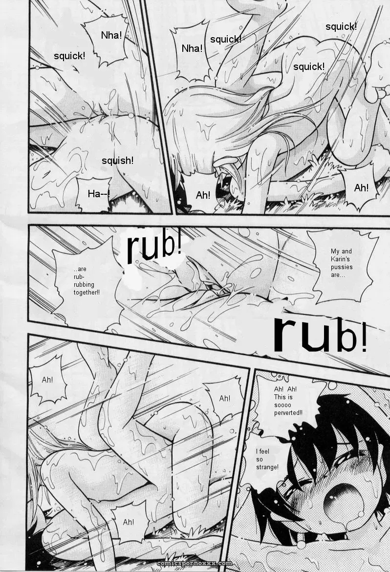 Hoshino Fuuta: Hare Tokidoki Nurenezumi Ch. 1 – Sunny With a Chance of Getting Soaked - Page 16