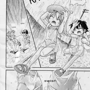 Hoshino Fuuta: Hare Tokidoki Nurenezumi Ch. 1 - Sunny With a Chance of Getting Soaked - Page 6